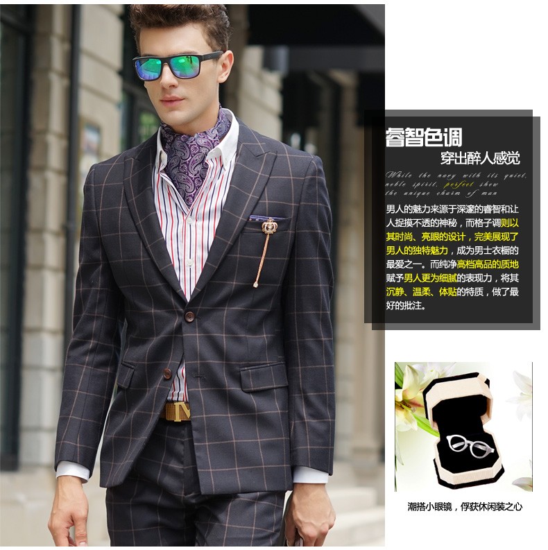 MWAMI Alta Calidad 2015 Hombres 100% Lan