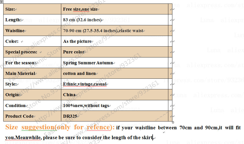 DR325-SMT01