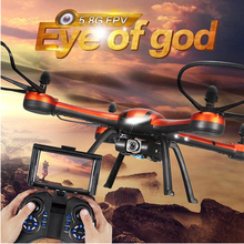 JJRC H11D 5.8G FPV version 4CH 6Axis Headless Mode RC Quadcopter RTF RC Helicopter One Key Return with 2.0MP HD Camera VS V686G