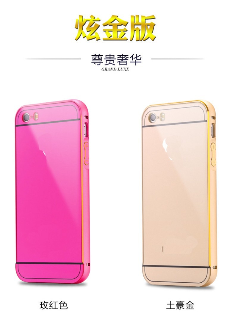 IPHONE 503