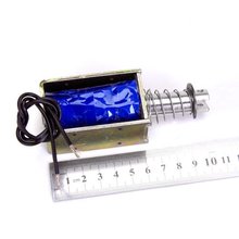 Unique Sale DC 24V Pull Type Open Frame Solenoid Electromagnet