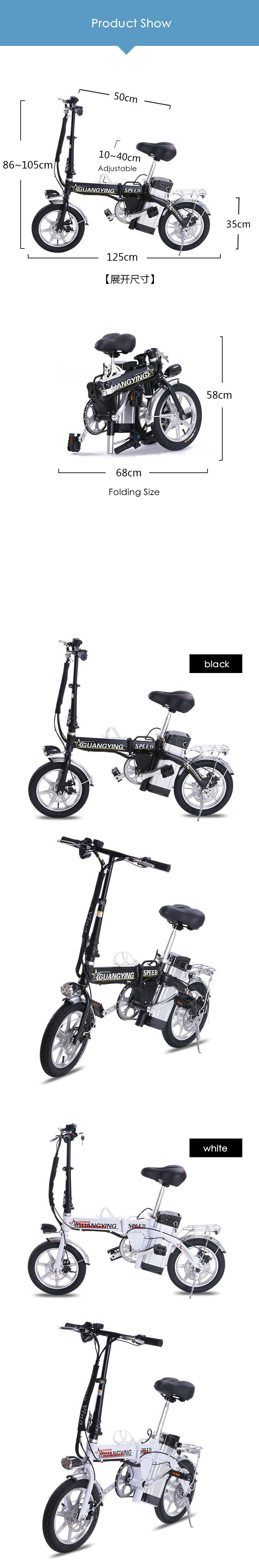 New 2016 X-Entrance Model Foldable Electrical bicycle 14 inch Mini Cool Biking 15A E-Bike disc brake lithium battery electrical bike HTB1YjiqNVXXXXXAaXXXq6xXFXXXQ - New 2016 X-Entrance Model Foldable Electrical bicycle 14 inch Mini Cool Biking 15A E-Bike disc brake lithium battery electrical bike