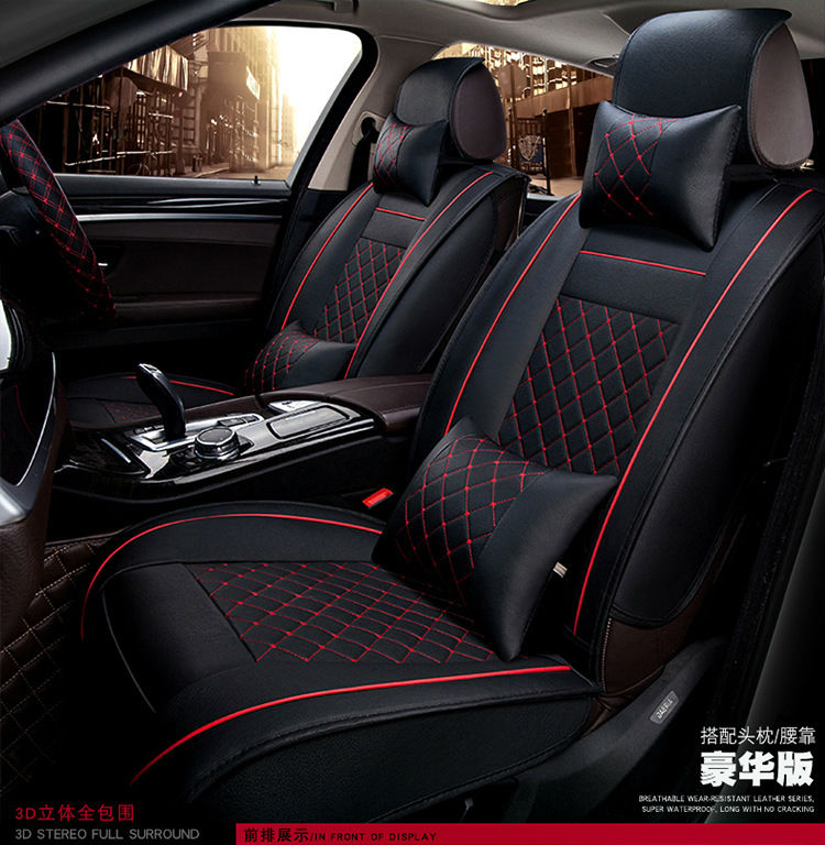 50*52cm 3D Car SUV Full Surrounded Seat Cover Air Breathable PU Leather Cushion