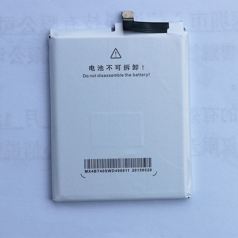 Meizu MX4 Battery 100% New Original 3100mAh Batter...