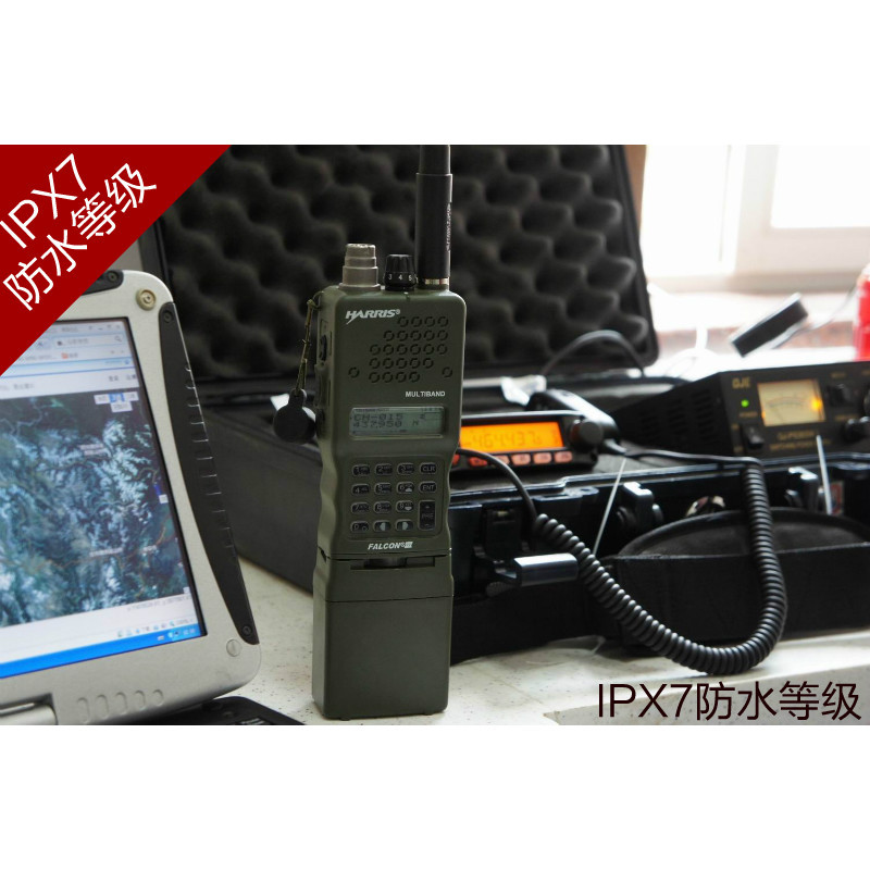 Prc 152 three walkie talkie harris ipx7 prc152 148