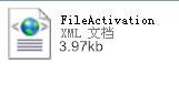 DS150 2013 activat sample file