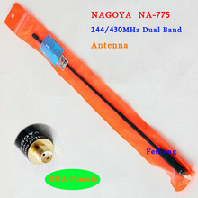 New NAGOYA NA-775 SMA-F UHF+VHF Handheld Antenna for walkie talkie Kenwood UV-5R 888s H777 HYT BAOFENG PUXING TYT J10YC