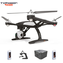 (Upgrade Version Of Q500 ) Yuneec Q500M Quadcopter Steady Grip Handheld Gimbal with Aluminum case + Extra Battery PK phantom 3