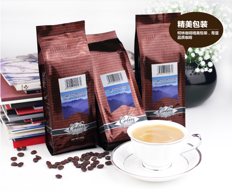 cafetera coffe Imported beans freshly roasted coffee beans instead of grinding coffee powder food