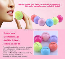 Natural Plant Sphere Lip Pomade Fruit Lip Balm Lipstick Organic Lip Ball Lipstick Gloss Makeup Free