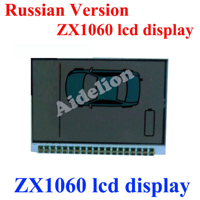 Zx1060