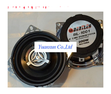 Car stereo speakers 4-inch speaker audio conversion type Dual coaxial