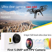 Big Quadcopter rc drone Professional drones H899 VS x8c/x8w/x8g Tarantula X6 drone with camera or without camera rc helicopter