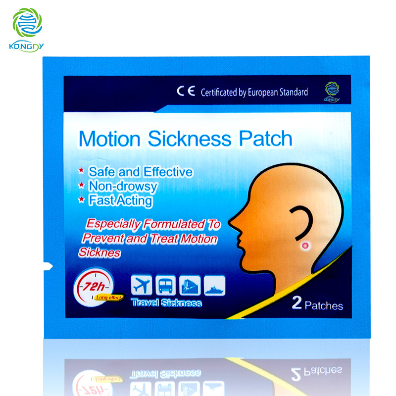Ear Patch For Motion Sickness Side Effects