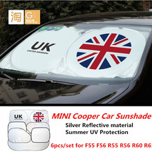 6pcs set MINI Cooper Silver Reflective Material UK Union Jack Car Windshield SunShade for R55 R56