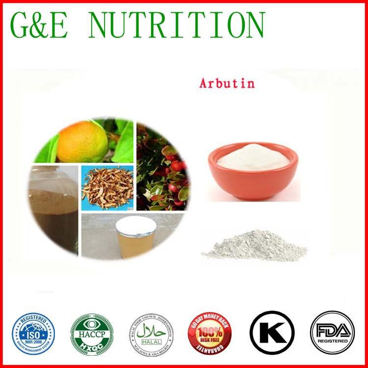 100g Natural and pure Alpha Arbutin Extract