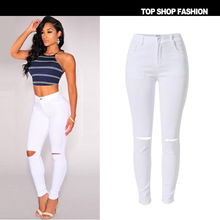 2016 New Arrival Spring Summer Fashion Women High Waist Jeans Solid Denim White Jeans High Quality Ripped Jeans For Women B526