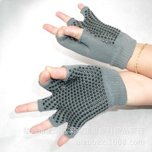Women Men Prousource Super Grippy Non slip Gray Yoga Gloves Anti slip Grip Fingerless Sports Exercise