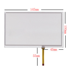 New 7” Innolux AT070TN92/90/94/93 HSD070IDW1 touch screen digitizer,panel 165mm*100mm