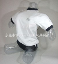 HTB1Z5V