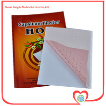 Bring You Health Porous Muscle Pain Relieving Capsicum Plasters 30pcs/lot Free Shipping