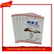 New Arrival 15 Pcs Health Care Porous Pain Plaster for Back Neck Joint Pain Chinese Traditional