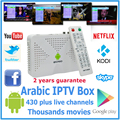 Arabic IPTV Box Android TV box Arabic IPTV receiver with Arabic channels batter than MAG250 MXV