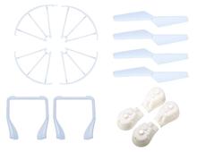 motor base+Main blade+landing gear+main propeller protector for MJX X101 RC drone RC quadcopter free shipping
