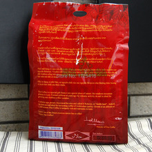The new import DAO Lao triad instant coffee aromatic 600 g free shipping 