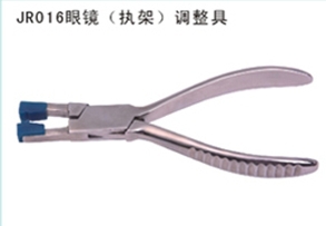 free shipping glasses pliers glasses fix tool cut U clip eyeglasses pliers JR016
