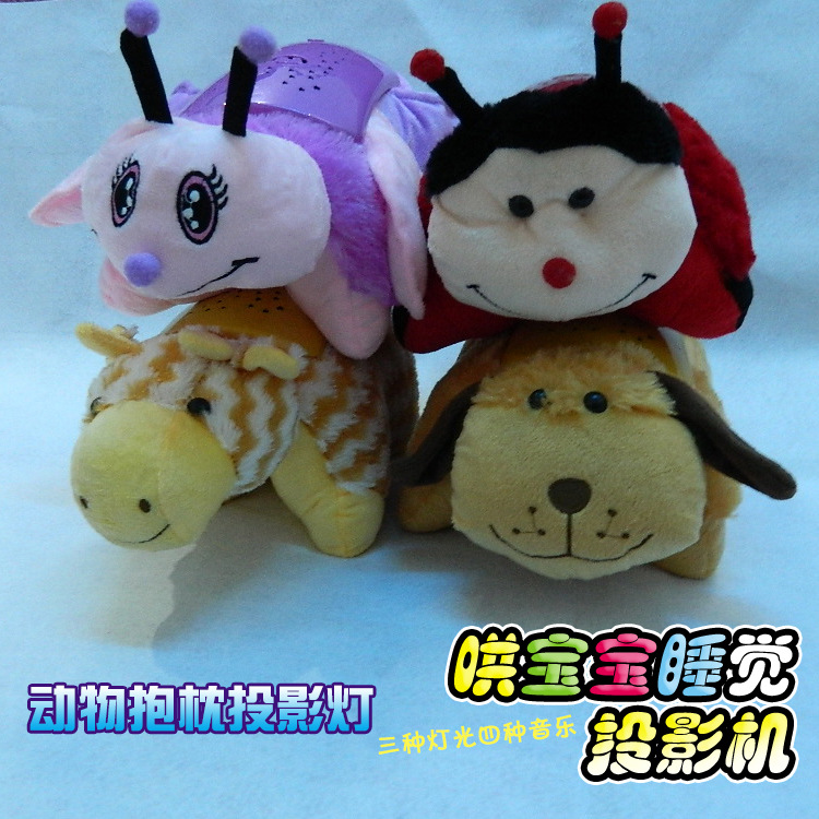 Popular Plush Lamp-Buy Cheap Plush Lamp lots from China Plush Lamp suppliers on Aliexpress.com