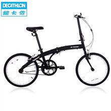 14kg Portable 20”  Folding  Bicycle,High Sarbon Steel Frame,Antirust Alumminum Rim,Small Folding Size,Design of Quick Release