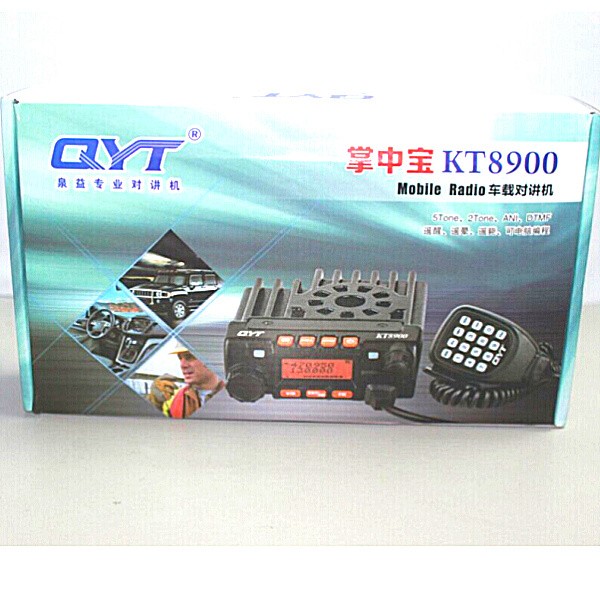 Free-shipping-mini-mobile-transceiver-QYT-KT8900-20W-dual-band-MINI-Moblie-radio-with-good-quality