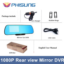 2015 Newest DVR camera HD G Sensor Motion Dection Rear view mirror car dvr 4 3