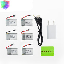 Syma X5C rc 3.7v 500mah Lipo battery 6pcs and charger with plug for syma x5 x5sc x5sc H5C X5A Helicopter drone part wholesale