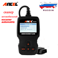 ANCEL AD310 OBD2 OBD Automotive Scanner Diagnostic Tool Fault Code Reader Analyzer for Car diagnostics in