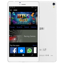 Склад в Китае Оригинальный Куб 12.2 "iwork12 двойной OS Tablet PC Windows 10 + Android 5.1 Quad Core Intel X5 Z8300 4 ГБ 64 ГБ IPS OTG HDMI 19... доставка по Украине Заказать из Китая Оригинальный Куб 12.2 "iwork12 двойной OS Tablet PC Windows 10 + Android 5.1 Quad Core Intel X5 Z8300 4 ГБ 64 ГБ IPS OTG HDMI 19... в Украине