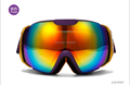 2015 Sport Sunglasses Fashion Men Women Riding Outdoor Running Sports