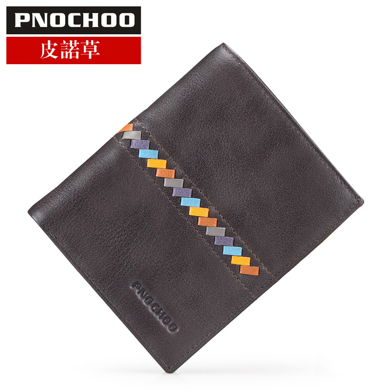 Male long short design wallet genuine leather 2014 men's lovers wallet cowhide knitted wallet
