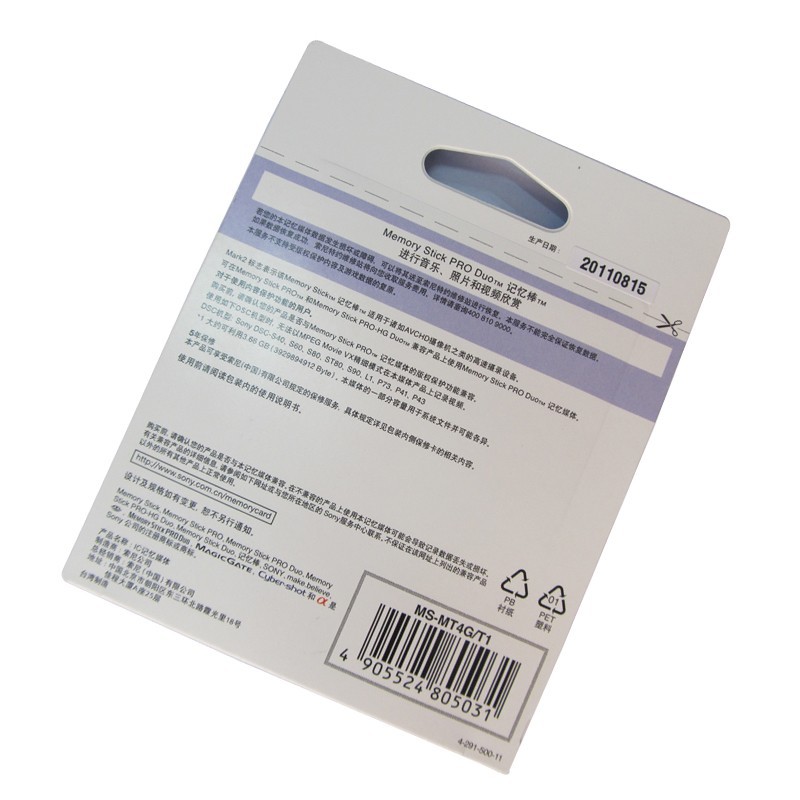 100 Original SONY Memory Stick PRO Duo 2gb 4gb Mark 2 MSMT2G