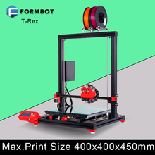 Free Shipping Famous Brand Injection Moulding 3d Printer DIY KIT Reprap for school with Two Rolls filament for free
