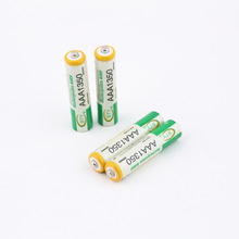 1Set Eco-friendly 1.2V AAA 3A 1350mAh Ni-MH Rechargeable Battery for Wireless mouse RC Toys Camera Free Shipping