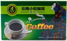 China Yunnan plateau Small grain coffee instant mocha three in one Coffee Creamer and Sugar