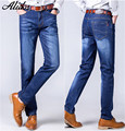 2016 Spring New Gentleman Loose Waist Straight Men Wear White Washed Fold Frayed Jeans Fashion Personality
