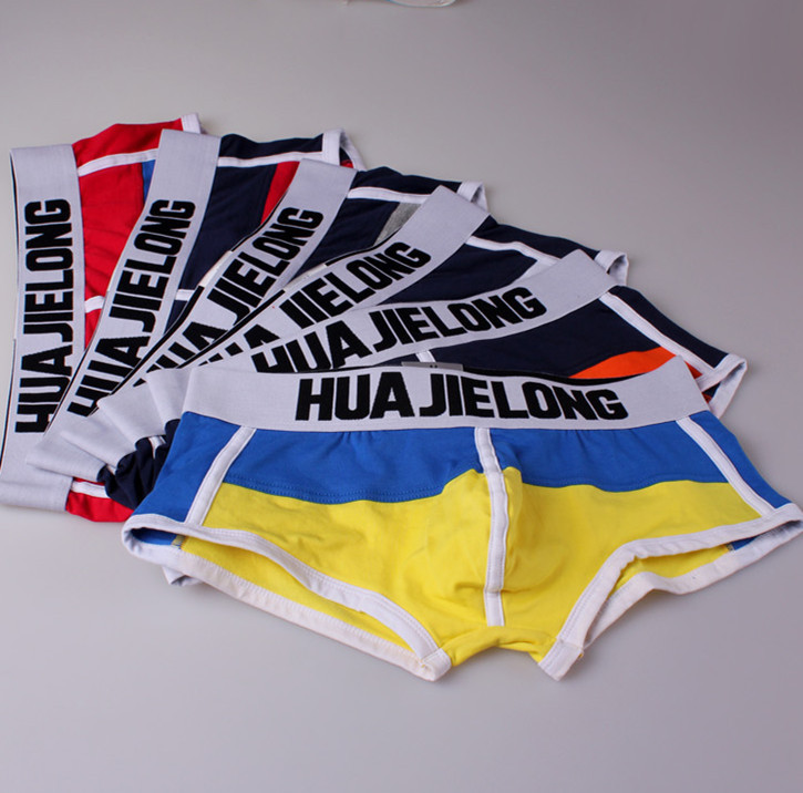 Online Get Cheap Mens Underwear Discount -Aliexpress.com | Alibaba ...