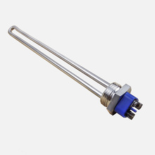 220V fast heating Electric Heater Water heating element