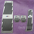 Foot Rest Fuel Brake AT MT Pedals for BMW E60 Replacement Car Styling Accelerator Gas Pedal