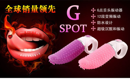 oral sex g spot №38201 oral sex g spot № 38200