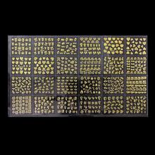 Golden 24 Designs OF Nail Stickers Beauty Glitter 3D Nail Art Bronzing Stamping Diy Decorations For