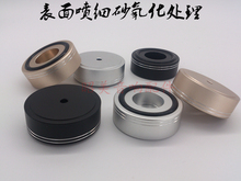 4pcs 44*16mm Scrub feet amplifier speaker feet spikes PC machine pads style C